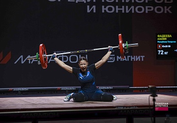 Первенство России, 4-12 октября, Иркутск